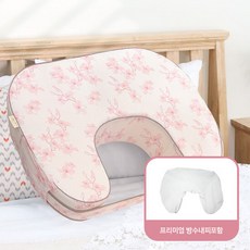 자연생각오케타니수유쿠션