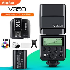 캐논v350c