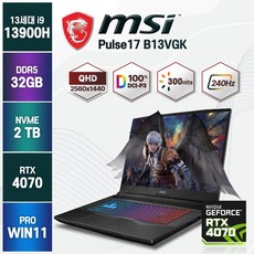[백팩 증정] 2023년형 MSI Pulse 17 B13VGK 240Hz QHD 13세대 인텔 i9 RTX4070 게이밍노트북, 블랙, 코어i9, 2TB, 32GB, WIN11 Pro