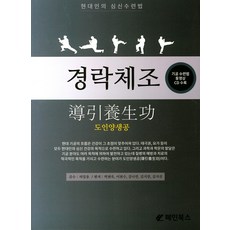 4d541c786f52dcc6b683b8b80eb7d2c4ad836b9ae72813b0b423a8538fdf.jpg