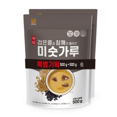 엄마사랑 국산 검은콩 참깨 미숫가루 500g 2묶음, 1kg, 2개