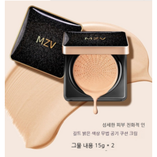 어프리데이
