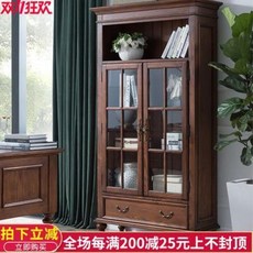 거실장식장꾸미기 술장식장 원목서류장 백랍목서장 수납장 유리책장 서재 문, 01 책장 (호두색), 01 0.60.8미터 너비