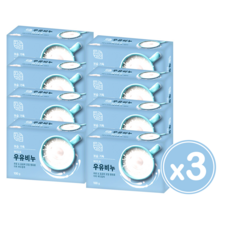 무궁화우유비누