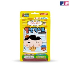 a92a1dc9db936a4eeb496c149aca905bfa3d557a919b4f9eb134df87ba78.jpg