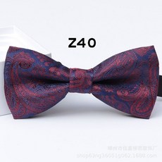 벨벳아동나비넥타이