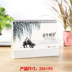 ab249b45093b6d630b5a62798cdd954164ad1c46c0af34dfbe9fe750e94b.jpg