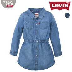 리바이스키즈원피스