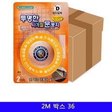 598be52b18f2a2f97473a88b1ac0aac6ec6b111a02811c92a4e93051195b.jpg