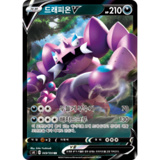 4748ff61c27fc0e52d79ea7f4f76ded0e976555ef53af5979277a3b47e97.png