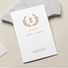 혼주용이미지청첩장