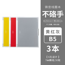 0313080a36b53f70b759fbb029f5cd515714e115c112f934d556a814ab85.jpg