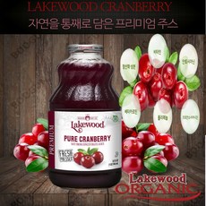 구름맛집갱쥬스