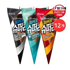 [빙그레] 슈퍼콘 초코 쿠앤크 민트초코 아이스크림 12개, 슈퍼콘 민트초코 12개, 150ml
