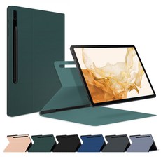 갤럭시탭s8플러스북커버