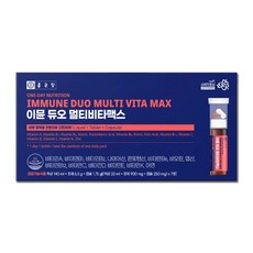 오쏘몰 이뮨 멀티비타민 & 미네랄 20ml + 919mg 독일비타민, 7회분, 1개