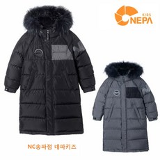 키즈구스패딩