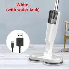 유유즈감탄청소기