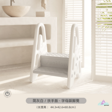 몬테소리러닝타워