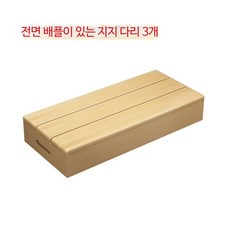 사무실발받침대 책상발받침대 컴퓨터 사무용 원목 나무 발받침대, O_가로 60 x 세로 30 x 높이 11 방, 1개