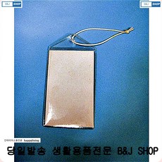 079b0e7a923b3be5efcb2d5fc66db044b3d4229027c8c2fbbc2b07aa6fec.jpg