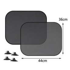 자동차 차양 커버 범용 앞유리 접이식 바이저 반사판 자동차 창문 차양 보호 액세서리, 1.2PC side windshield, 1개
