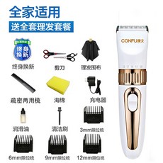 a0bb5e922b03a0b8d40957b035620e6151ed82db9fe245c19fa24b6330a1.jpg
