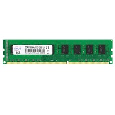 노트북ddr48gb19200