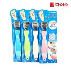 [다이소]발전용각질제거기(면도날2P)-61062, 단일상품