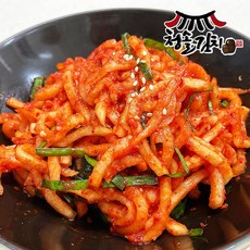 [청솔] 고춧가루 한 톨까지 국내산 무생채, 1box, 2kg