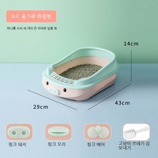 MEIISEO 고양이 후드형 화장실 대형 오픈형 고양이 화장실 대용량 고양이 화장실 귀여운 고양이 화장실