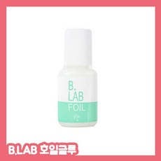 퓨리에글루