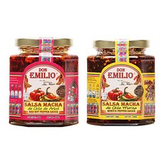 돈에밀리오아르볼