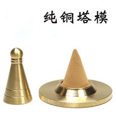 이솝버너