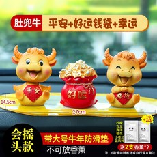 90b8a9cf1d04dbdeadc429cdc182a1025a679ca1f1d2eb459a943a11000c.jpg