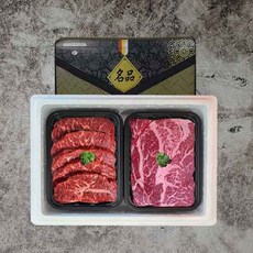 고기도매시장 명절정육선물세트 살치살 토시살 갈비살 꽃등심 부채살 1kg, 부채살500g토시살500g
