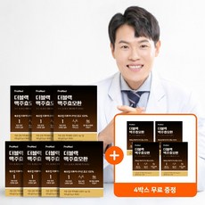 프로메드맥주효모 TOP01