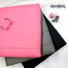 라버트리천연라텍스중1+1