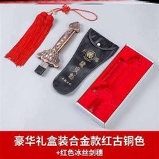 beed0ac1b0b8e6c4d702e5895b23cf8a606f3f6efc6fea8c426f44e8f615.jpg