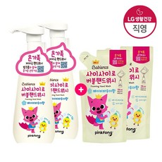 베비언스핑크퐁버블핸드워시파우더향270ml2개