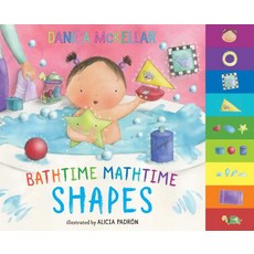 Bathtime Mathtime: Shapes Board Books, Crown Books for Young Readers, English, 9781101933961