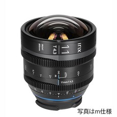 파나소닉11mm