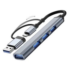 Multi-Port Usb Hub Usb 3.0 스위치 독 Type-C 커넥터 허브 노트북 컴퓨터 어댑터 도킹 스테이션 USB 스플리터, 네개, 02 four