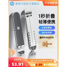 노트북수냉부품