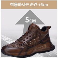 남성용 이탈리아 천연가죽 운동화 캐주얼 방수운동화 컴포트한 착화감이 특징인 초경량 쿠션 스니커즈