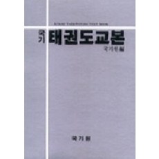c4b52fa475be7e01a8494884bbae090223851f8d72e66e0b0938f8383d18.jpg