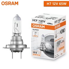 h712v