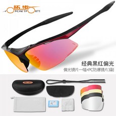 f9a405bd8bf5085c41df7597948250aa74d8b073d6f3c872c5e9640060af.jpg