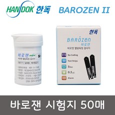 7f5839a70f07bbcae971bfd5e5d1706471efe80fb07599a9035be1e5af4a.jpg