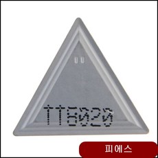 abd57307249f886f0a923670b2162411ff3fd1cd5ce6d27a4ea31b8e8575.jpg